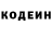 Амфетамин 97% Olivia Thompson