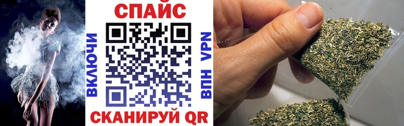 Купить закладки Дедовск БУТИРАТ бутик
