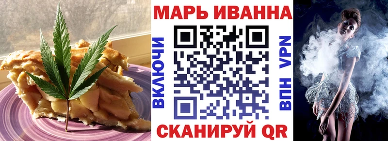Купить  Дедовск  Canna-Cookies конопля 