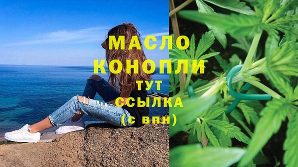 Альфа ПВП Зерноград