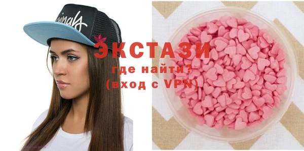 гашиш Зеленокумск