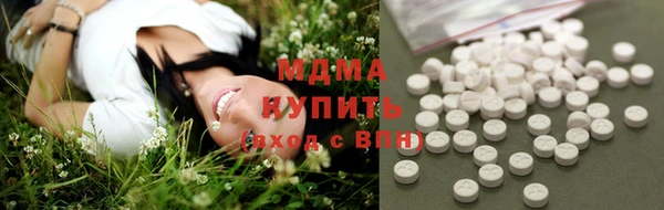 Альфа ПВП Зерноград