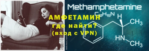 стаф Зеленодольск