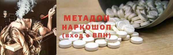 стаф Зеленодольск