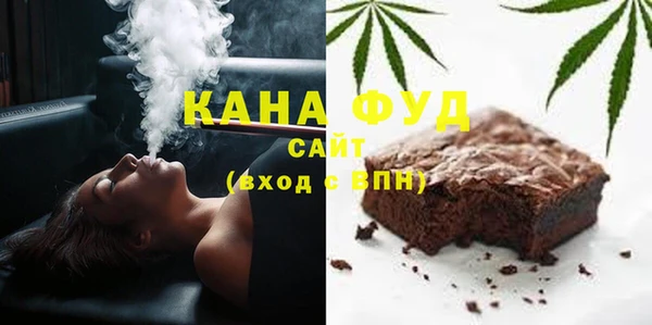 Альфа ПВП Зерноград
