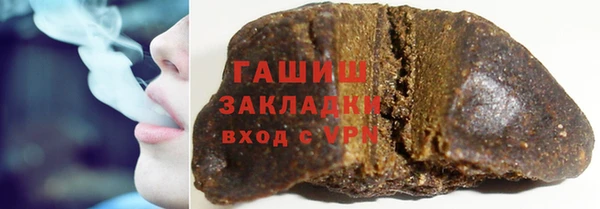 Альфа ПВП Зерноград