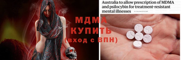 Альфа ПВП Зерноград
