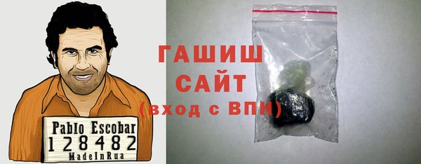 стаф Зеленодольск