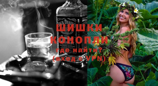 Альфа ПВП Зерноград