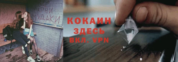 стаф Зеленодольск