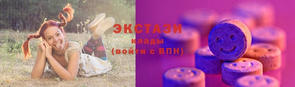 стаф Зеленодольск