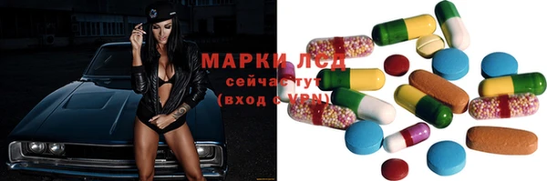 гашиш Зеленокумск