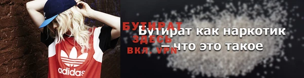 Альфа ПВП Зерноград