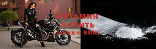 Альфа ПВП Зерноград