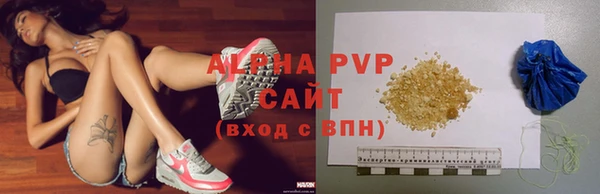 гашиш Зеленокумск