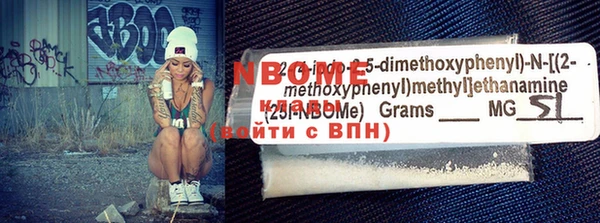 гашиш Зеленокумск