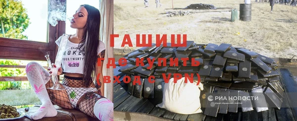 Альфа ПВП Зерноград