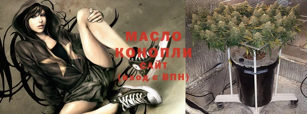 Альфа ПВП Зерноград