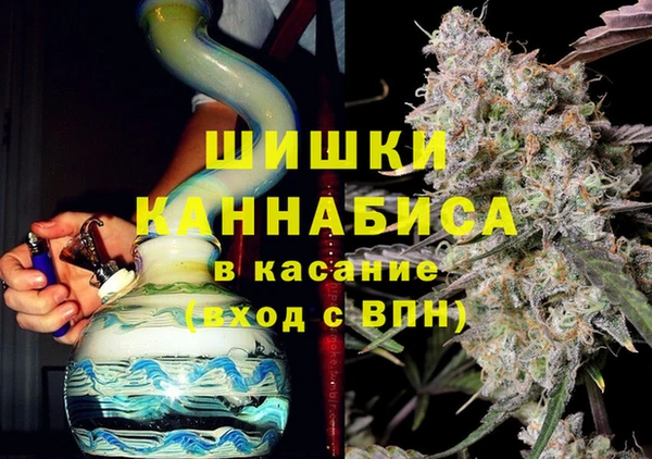гашиш Зеленокумск