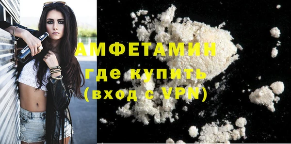 стаф Зеленодольск