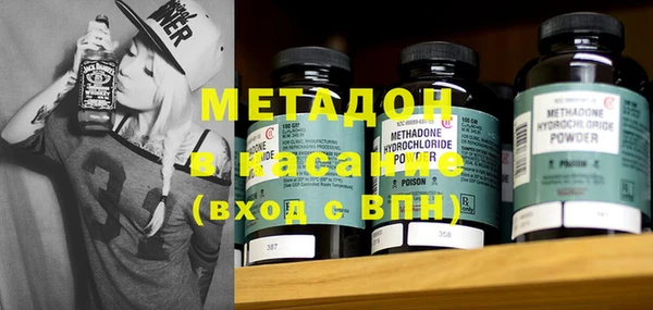 гашиш Зеленокумск