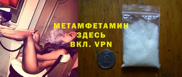 стаф Зеленодольск