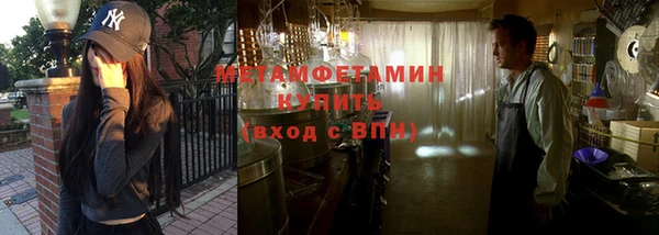 гашиш Зеленокумск