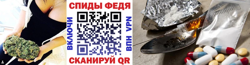 Купить где  Дедовск  МЕТАМФЕТАМИН Methamphetamine 